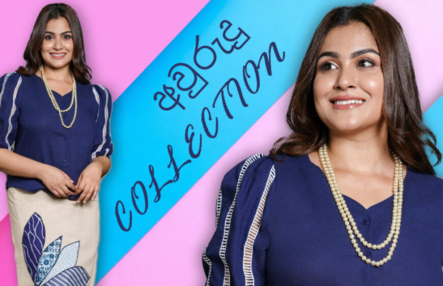 Avurudu Collection 2025: Celebrate the New Year in Style