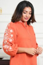 Stella Modern Exclusive Dress