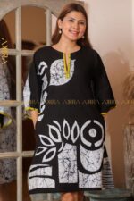 The Wow Batik Dress