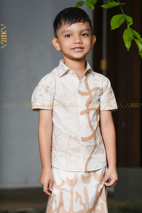 Little Dreamers Shirt