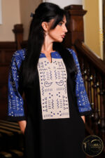 Crystal Valley Dress