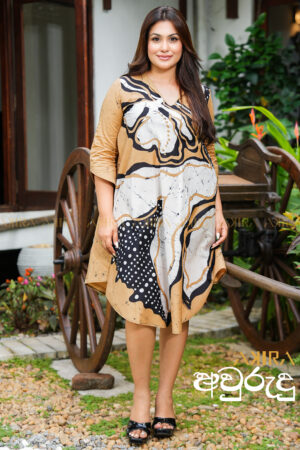 Evora Charm Batik Dress