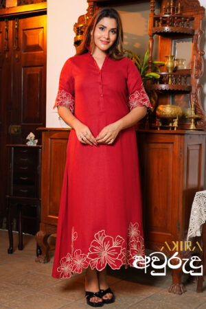 Queen’s Milana Dress