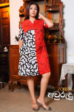 Aurora Designer Dress