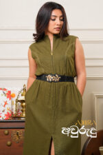 Royal Green Elegant Dress