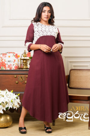 Queen's Mirragr Dress