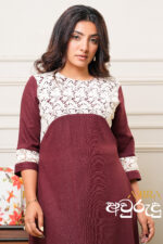 Queen's Mirragr Dress