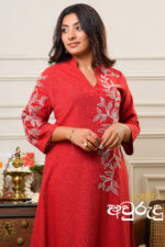 Blooming Breeze Dress