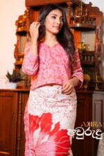 𝗗𝗮𝗵𝗶𝗹𝗮 𝗳𝗹𝗼𝗿𝗮 𝗯𝗮𝘁𝗶𝗸 𝗱𝗲𝘀𝗶𝗴𝗻𝗲𝗿 𝗹𝘂𝗻𝗴𝗶