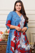 𝗢𝗰𝗲𝗻𝗶𝗰 𝗟𝗮𝗱𝘆 𝗕𝗮𝘁𝗶𝗸 𝗗𝗿𝗲𝘀𝘀