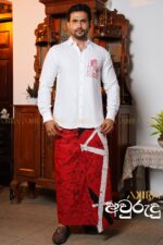 Adrian Luxe අවුරුදු Batik Sarong