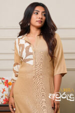 Celora Designer Dress