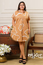 Elyana Modern Batik Dress