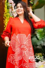 Azliya Elegant Batik Dress
