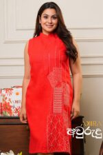 Misty Meadow Exclusive Dress