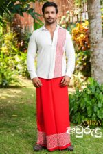 Lakmina අවුරුදු Elegance Sarong