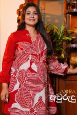 Luxe cicily batik dress