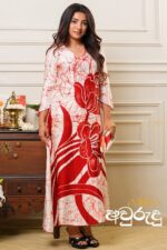 Rosemary elite silk dress