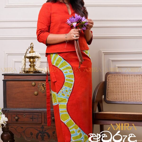 Araliya අවුරුදු Batik Lungi