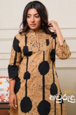Aviline Meadow Batik Dress