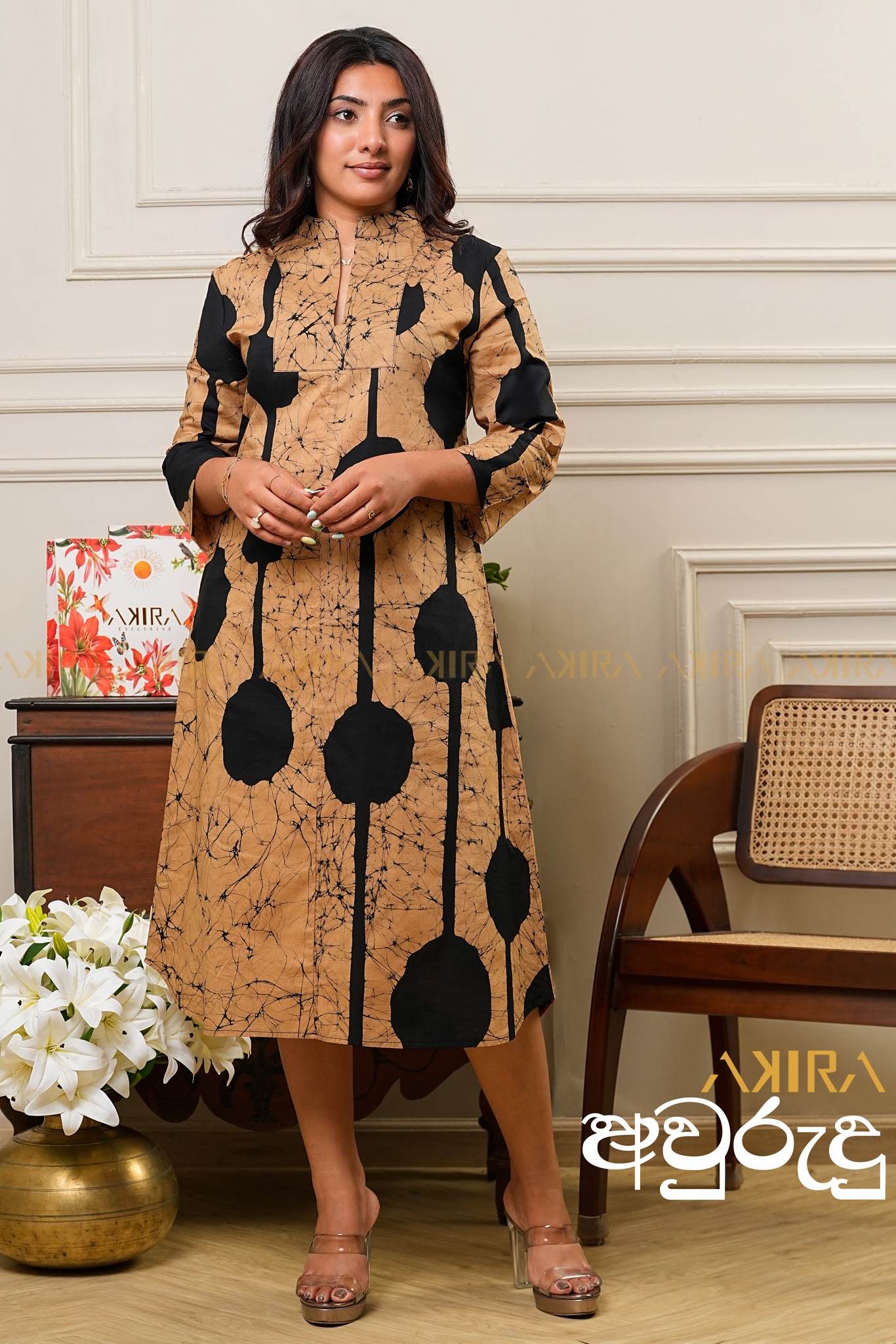 Aviline Meadow Batik Dress