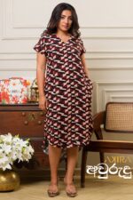 Zigzag Pattern Dress