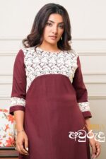 Queen's Mirragr Drees