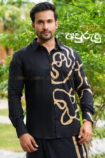Arunalu Batik Designer Shirt