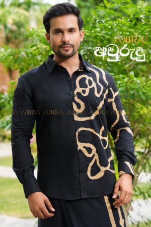 Arunalu Batik Designer Shirt 1