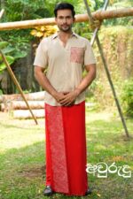 Ransiru elegance shirt