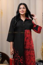 Peony Dream Batik Designer