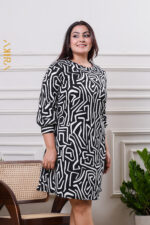 Zebra Patternt Dress